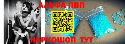 первитин Кунгур