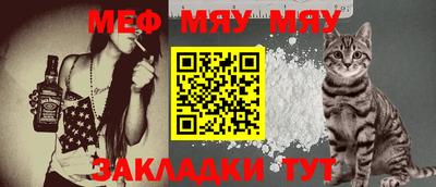 экстази Кумертау