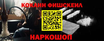 экстази Кумертау