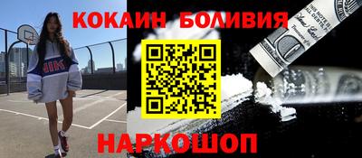 первитин Кунгур