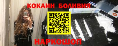 первитин Кунгур