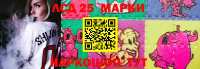 марихуана Кулебаки