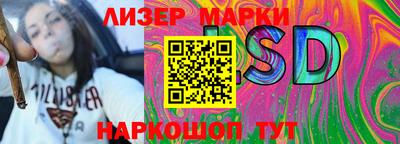первитин Кунгур