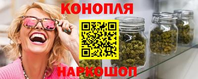 первитин Кунгур