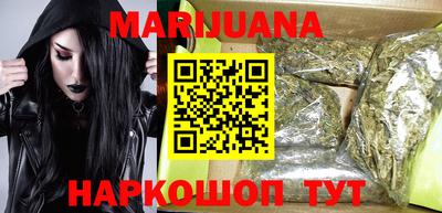 первитин Кунгур