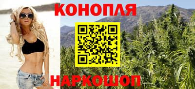 первитин Кунгур
