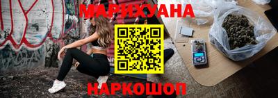 экстази Кумертау