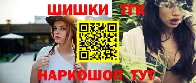 экстази Кумертау