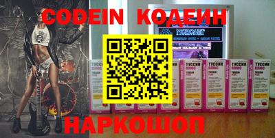 первитин Кунгур