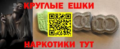 первитин Кунгур