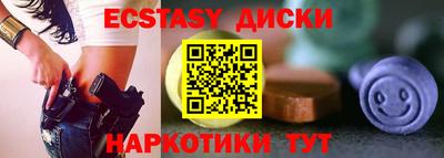 марихуана Кулебаки