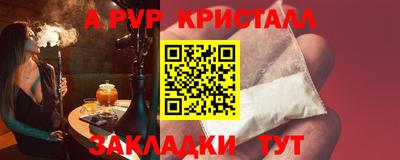 экстази Кумертау