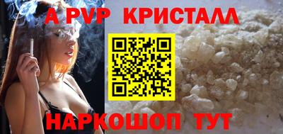марихуана Кулебаки