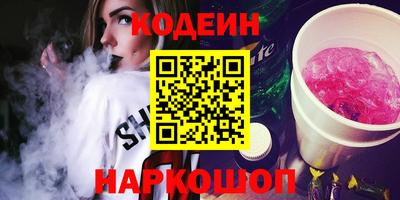первитин Кунгур