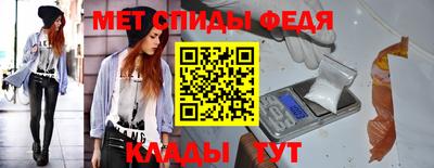 экстази Кумертау
