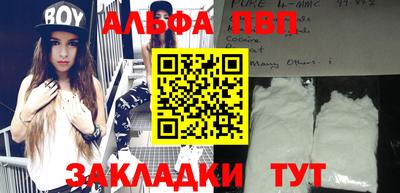 экстази Кумертау
