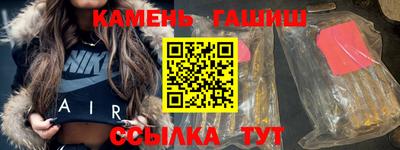 марихуана Кулебаки