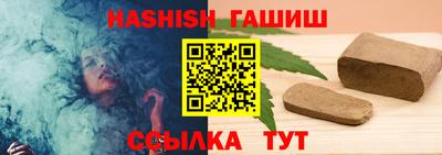 экстази Кумертау