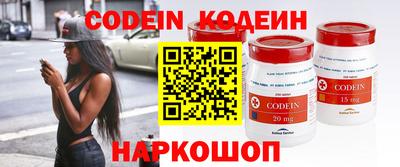 первитин Кунгур