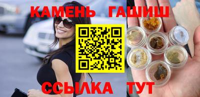 экстази Кумертау