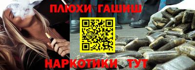 экстази Кумертау