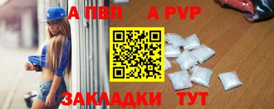 марихуана Кулебаки