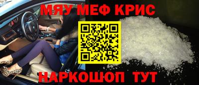 экстази Кумертау